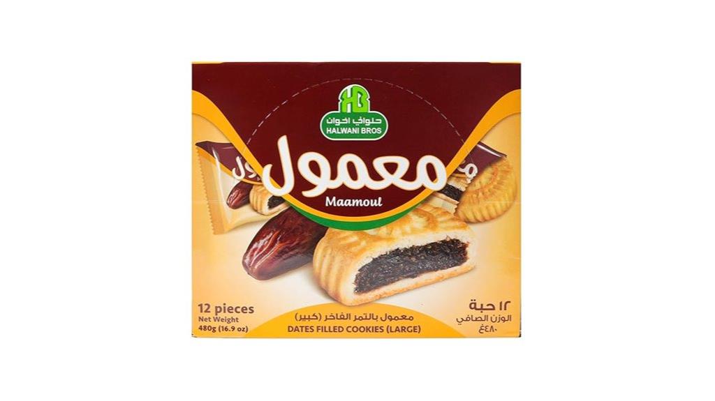 halwani bros date cookies